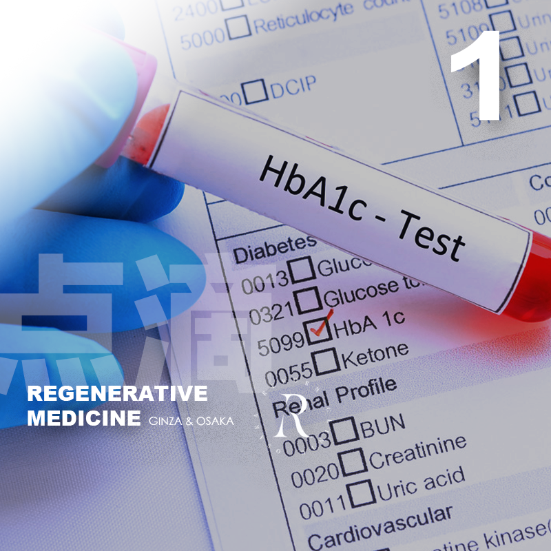 超级干细胞AGP-1/适用于老化、糖尿病、肝脏疾病（细胞数量1亿/次）单次